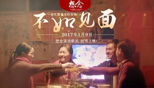 格鲁吉亚签证怎么制作